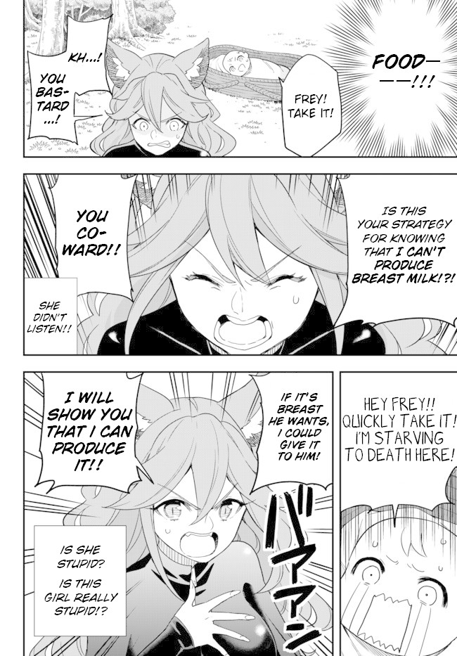 Jitsu wa Ore, Saikyou Deshita? Chapter 2 page 14 - Chapter 2: Getting the Baby Me Out of Crisis