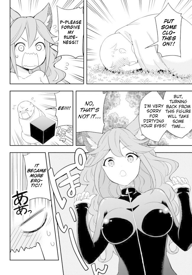 Jitsu wa Ore, Saikyou Deshita? Chapter 2 page 6 - Chapter 2: Getting the Baby Me Out of Crisis
