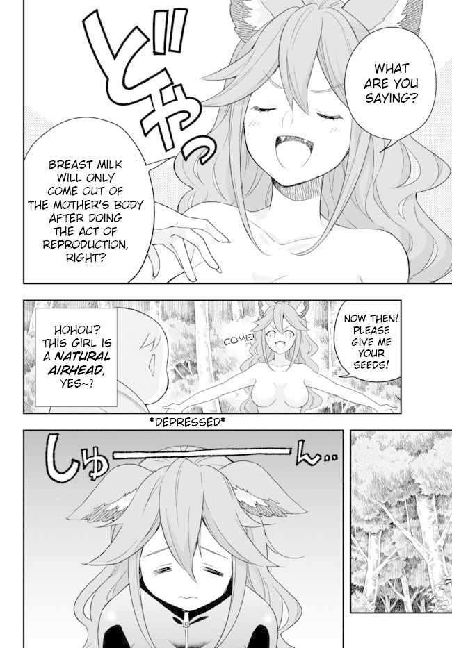 Jitsu wa Ore, Saikyou Deshita? Chapter 2 page 8 - Chapter 2: Getting the Baby Me Out of Crisis