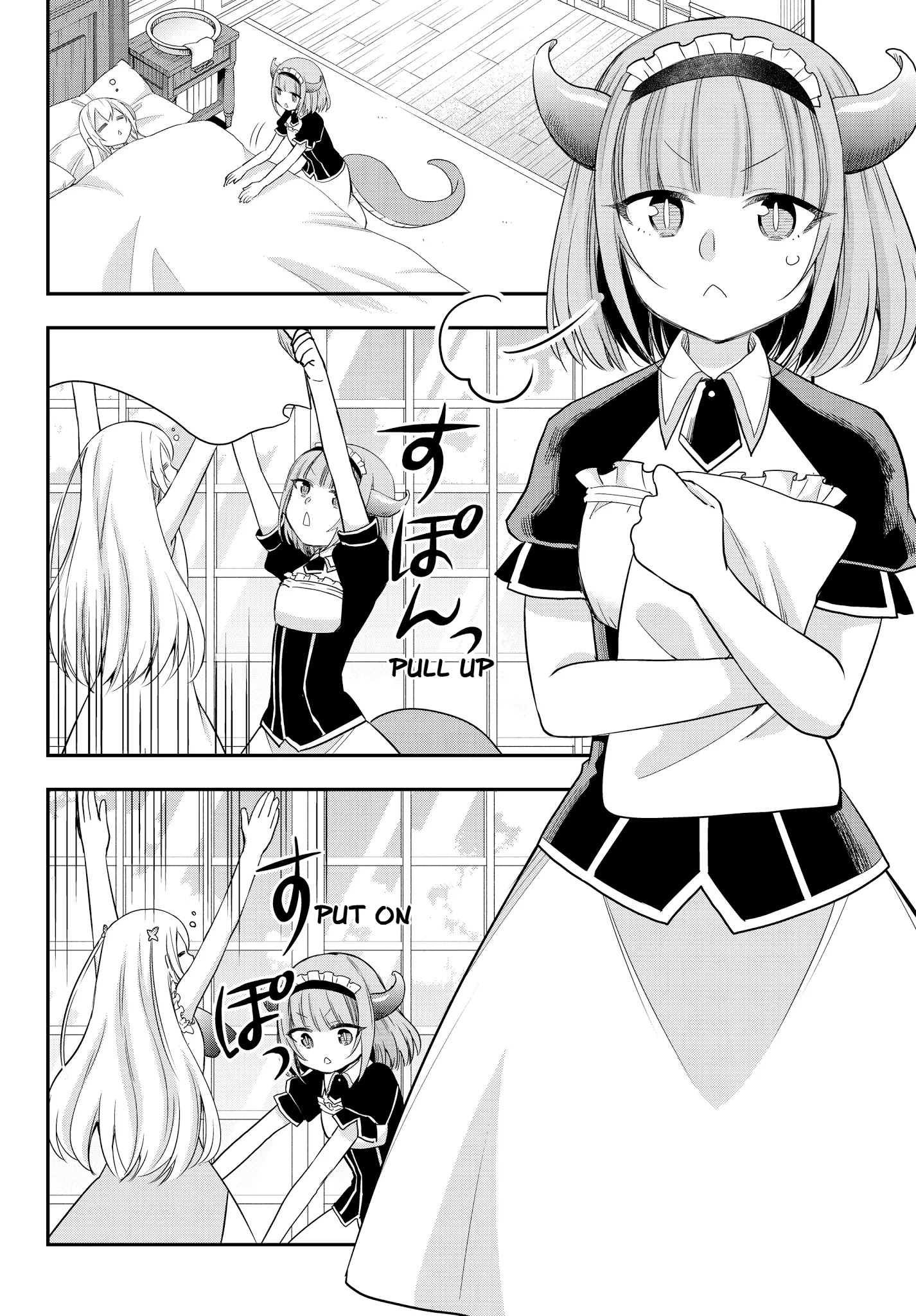 Jitsu wa Ore, Saikyou Deshita? Chapter 20 page 12 - Chapter 20: Precious Relationship