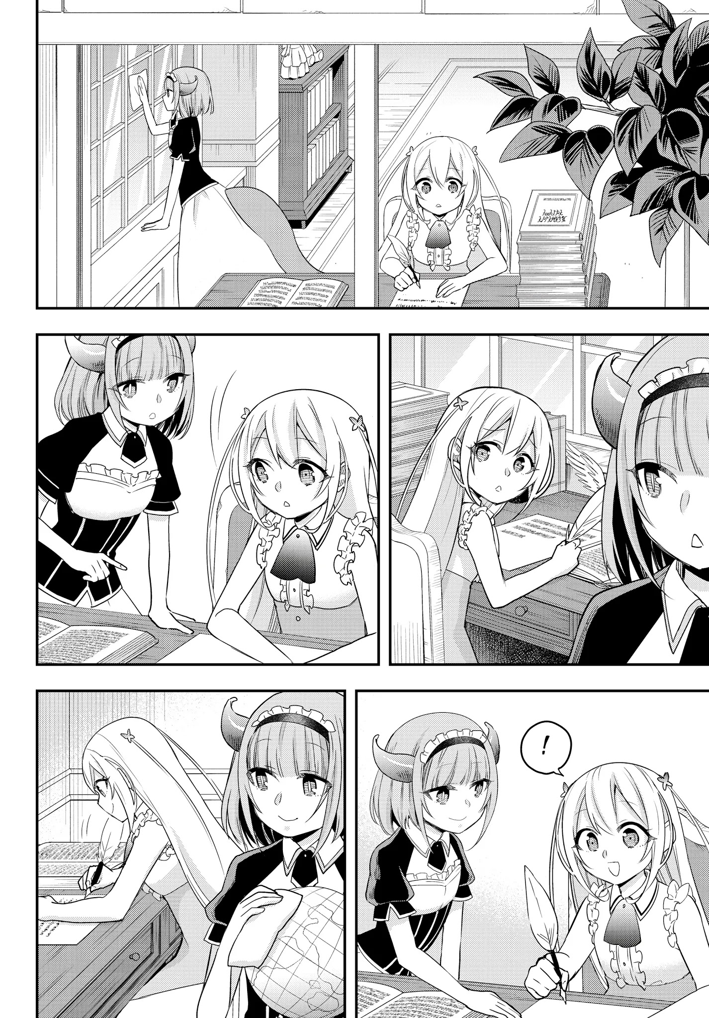 Jitsu wa Ore, Saikyou Deshita? Chapter 20 page 14 - Chapter 20: Precious Relationship