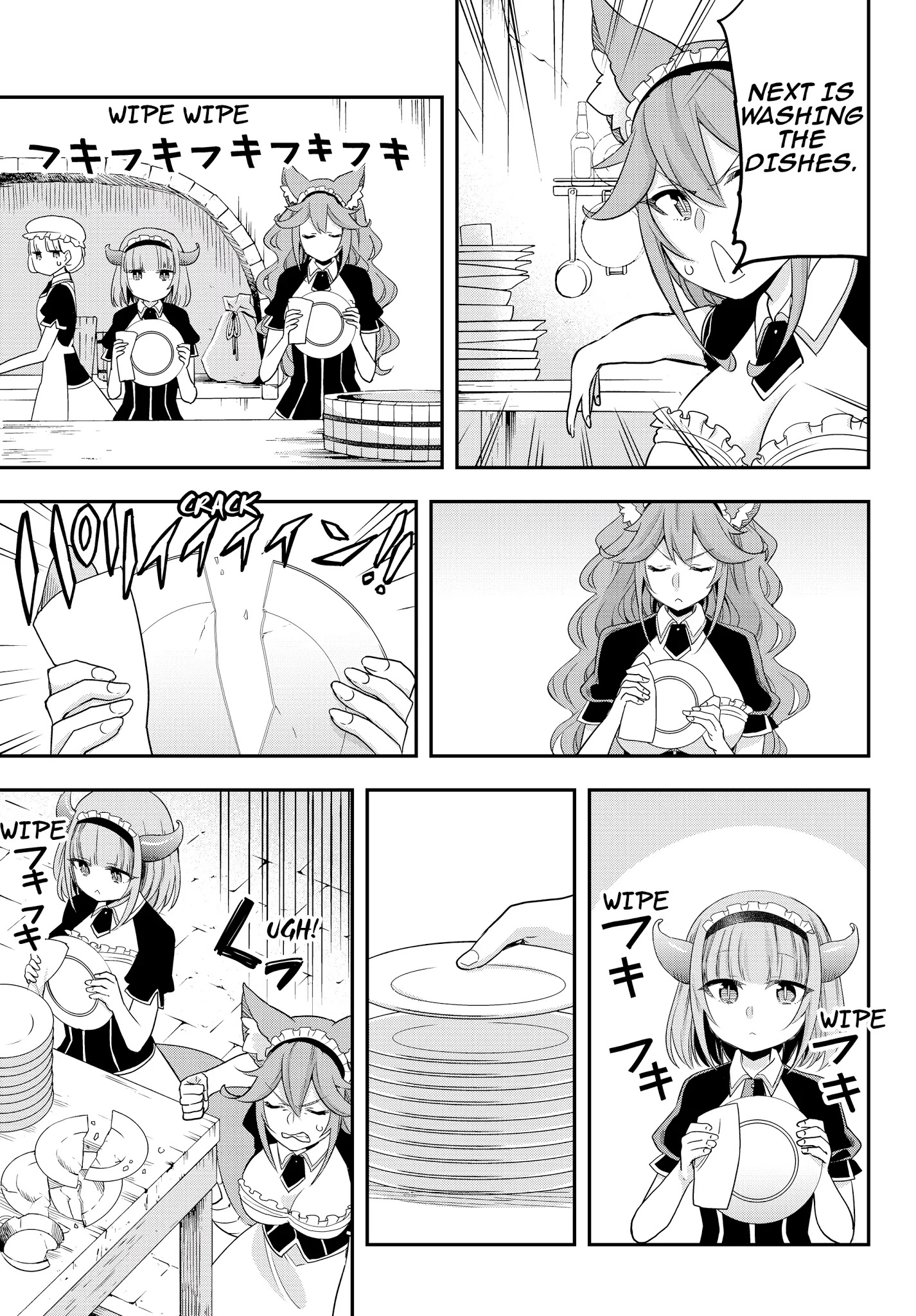 Jitsu wa Ore, Saikyou Deshita? Chapter 20 page 7 - Chapter 20: Precious Relationship
