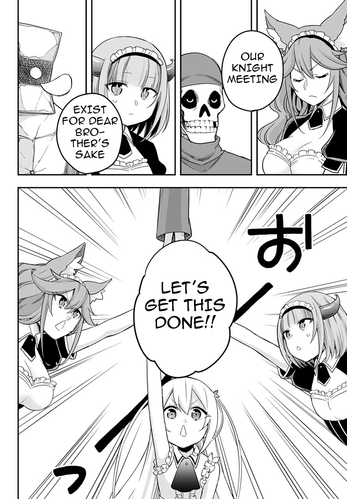 Jitsu wa Ore, Saikyou Deshita? Chapter 21 page 18 - Chapter 21: Roundtable Meeting