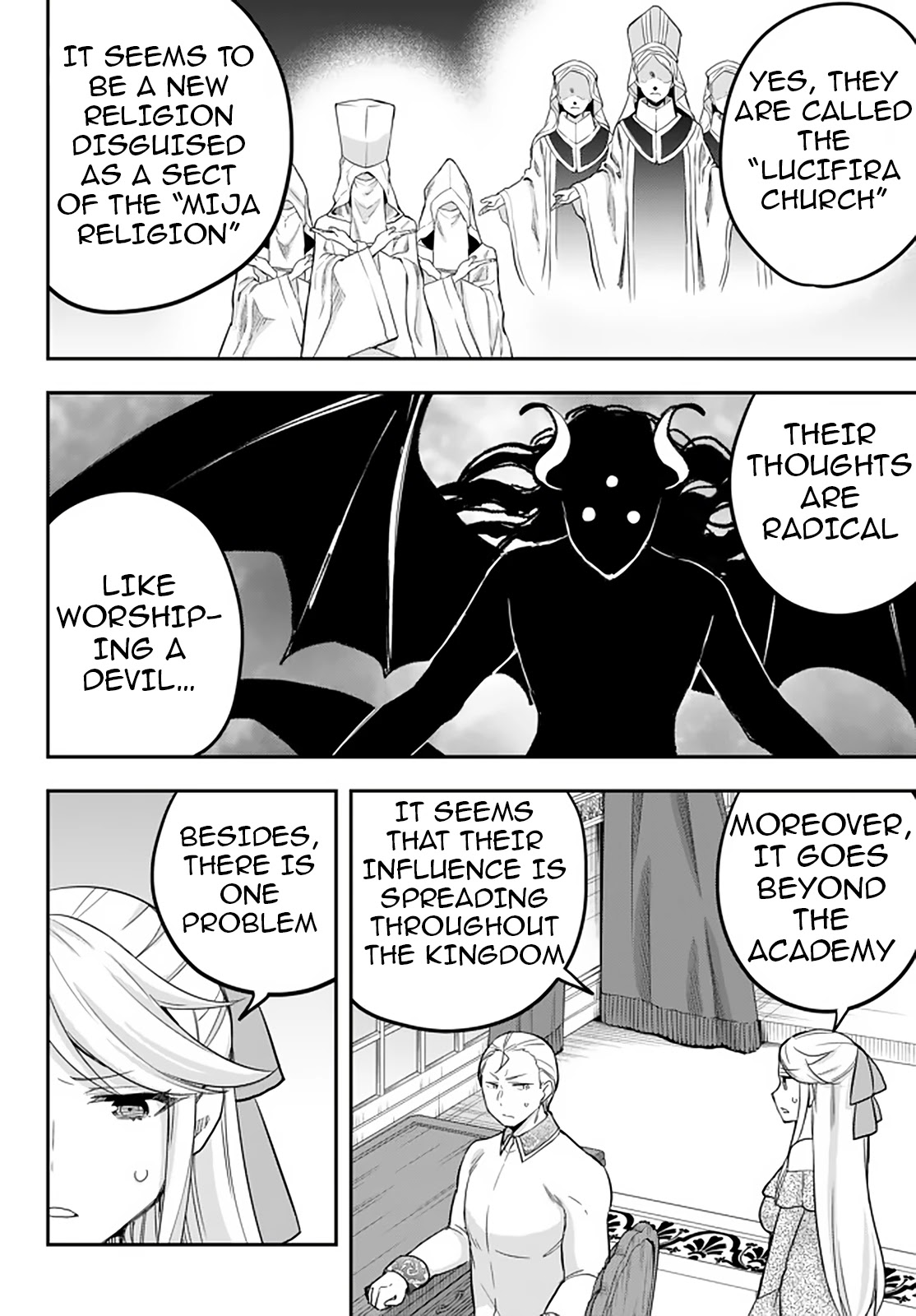 Jitsu wa Ore, Saikyou Deshita? Chapter 22.1 page 12 - Chapter 22.1: Expectations of those who wait