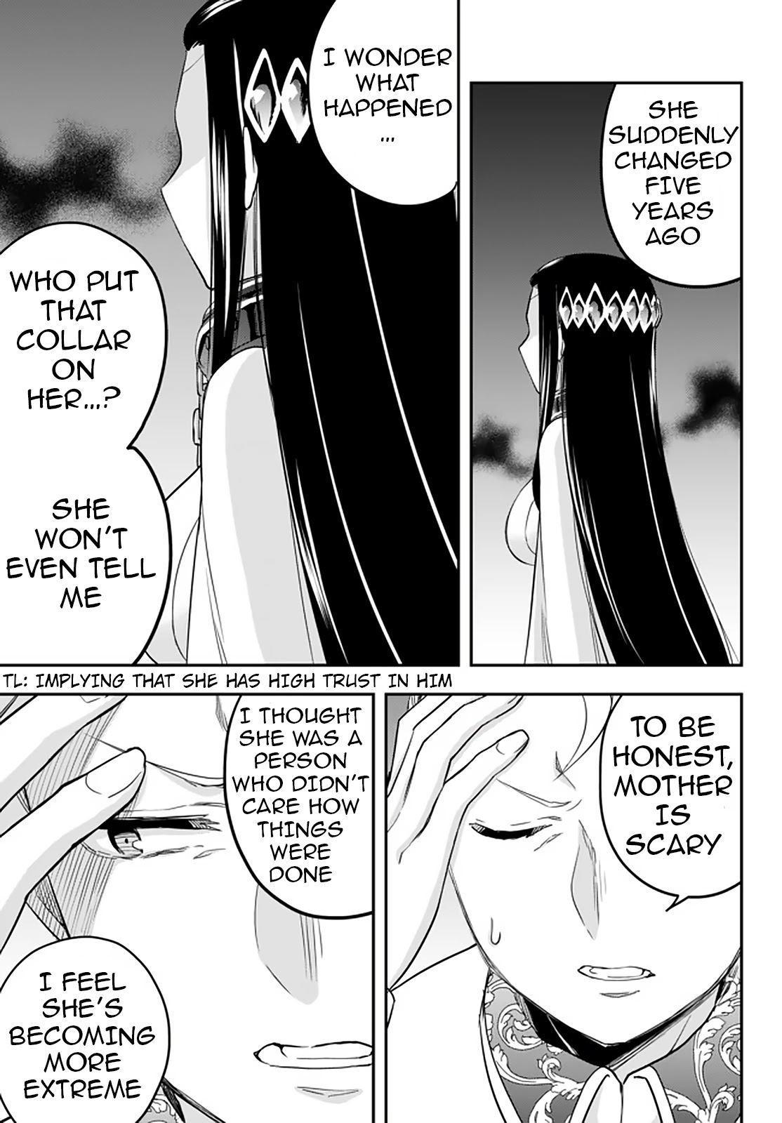 Jitsu wa Ore, Saikyou Deshita? Chapter 22.1 page 15 - Chapter 22.1: Expectations of those who wait