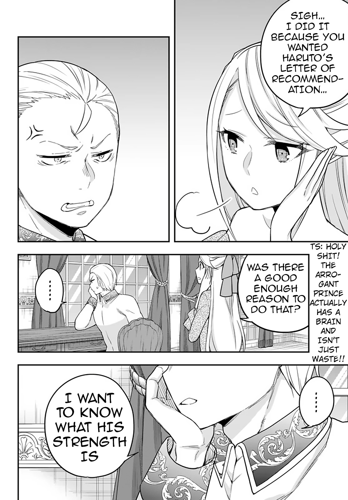 Jitsu wa Ore, Saikyou Deshita? Chapter 22.1 page 6 - Chapter 22.1: Expectations of those who wait
