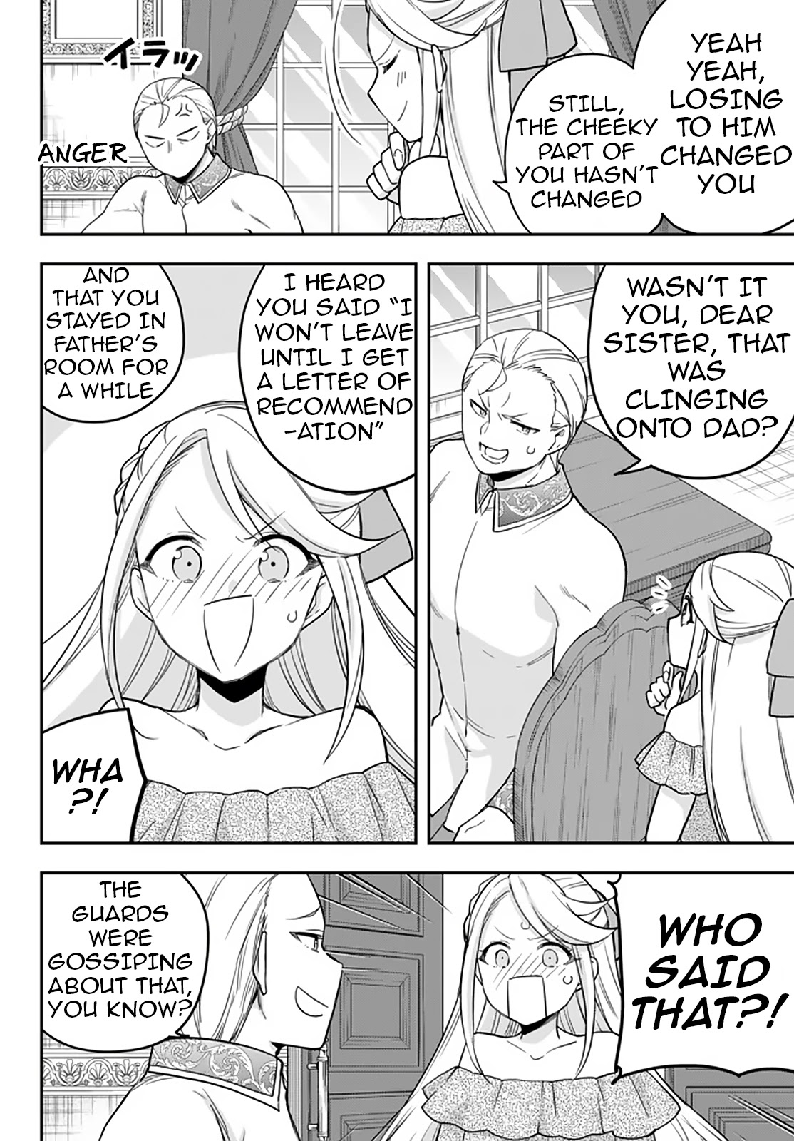 Jitsu wa Ore, Saikyou Deshita? Chapter 22.1 page 8 - Chapter 22.1: Expectations of those who wait