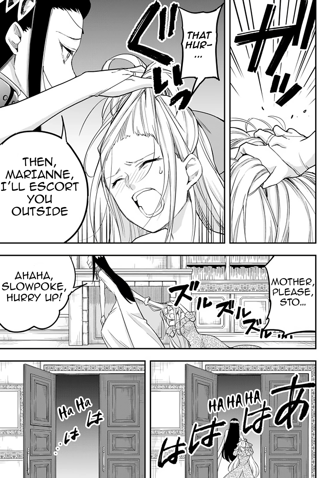 Jitsu wa Ore, Saikyou Deshita? Chapter 22.23 page 11 - Chapter 22.23: 22.2 and 22.3 combined