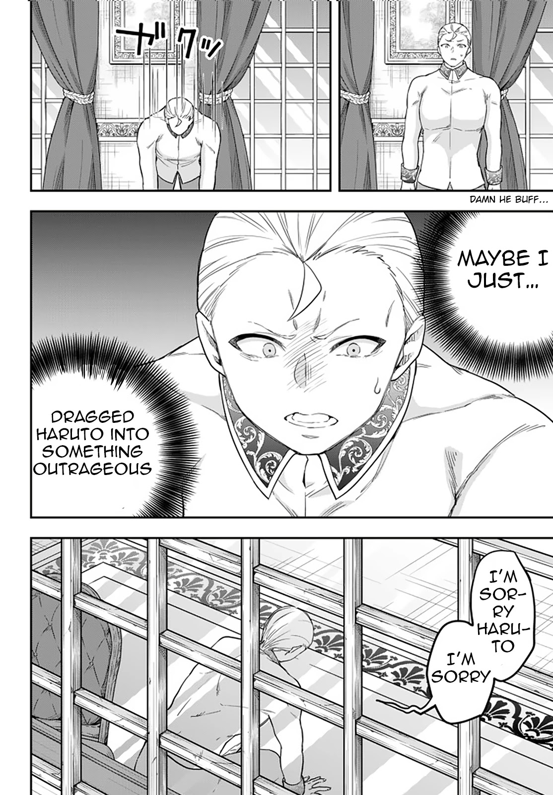Jitsu wa Ore, Saikyou Deshita? Chapter 22.23 page 12 - Chapter 22.23: 22.2 and 22.3 combined