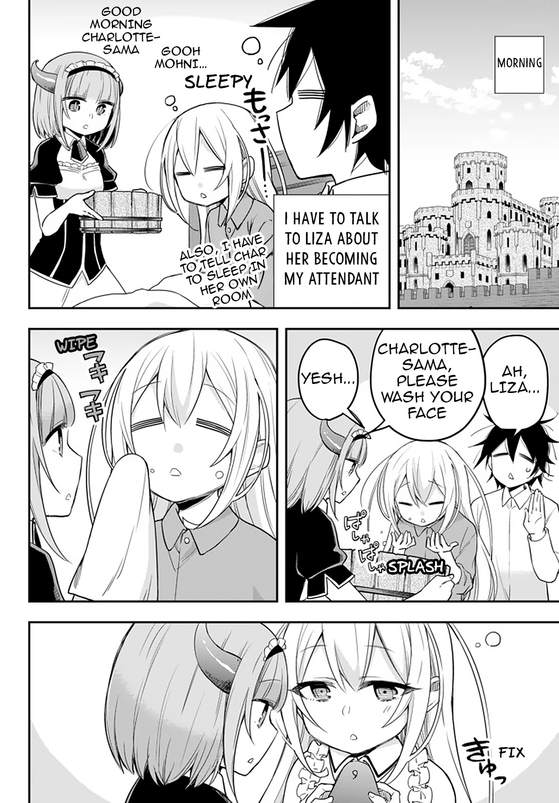Jitsu wa Ore, Saikyou Deshita? Chapter 22.23 page 17 - Chapter 22.23: 22.2 and 22.3 combined