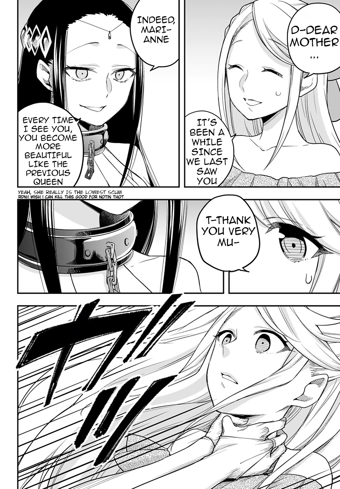 Jitsu wa Ore, Saikyou Deshita? Chapter 22.23 page 4 - Chapter 22.23: 22.2 and 22.3 combined