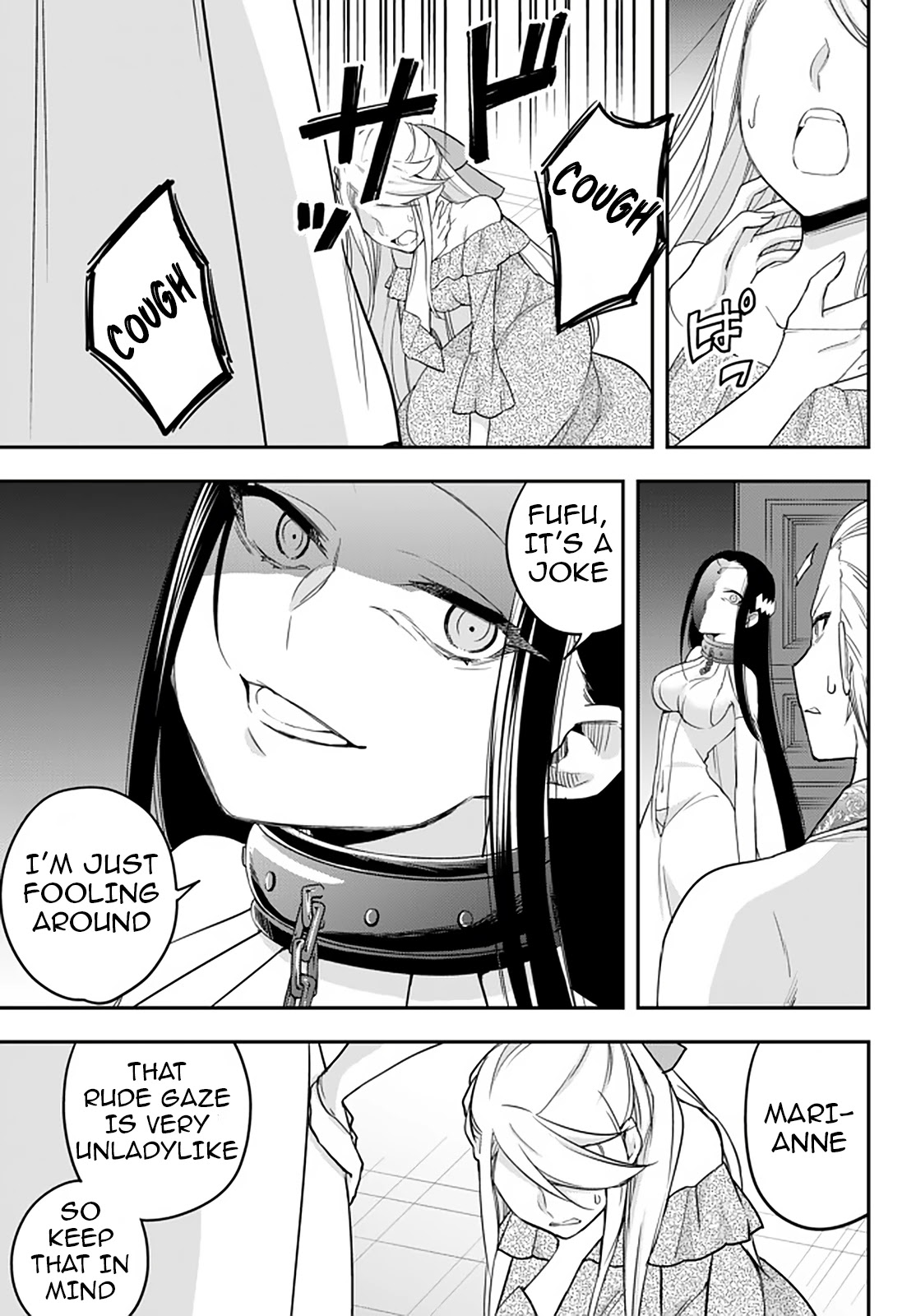 Jitsu wa Ore, Saikyou Deshita? Chapter 22.23 page 7 - Chapter 22.23: 22.2 and 22.3 combined