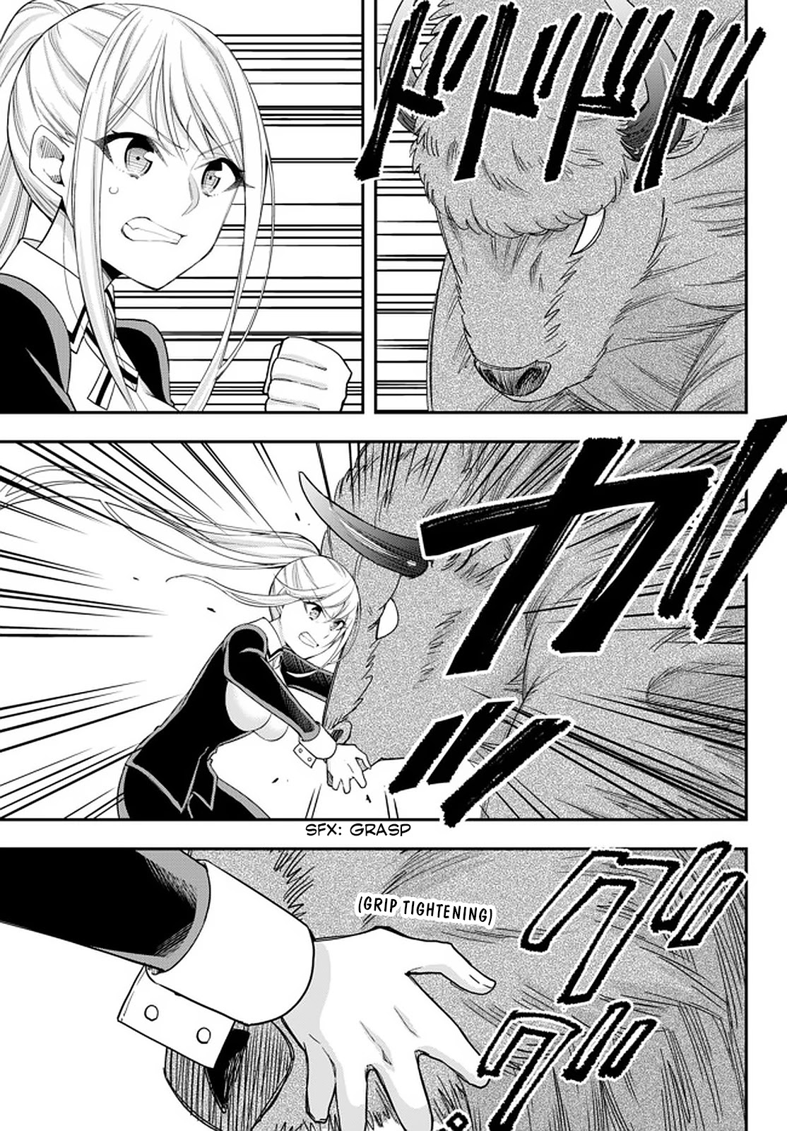 Jitsu wa Ore, Saikyou Deshita? Chapter 23.1 page 10 - Chapter 23.1: New Encounters