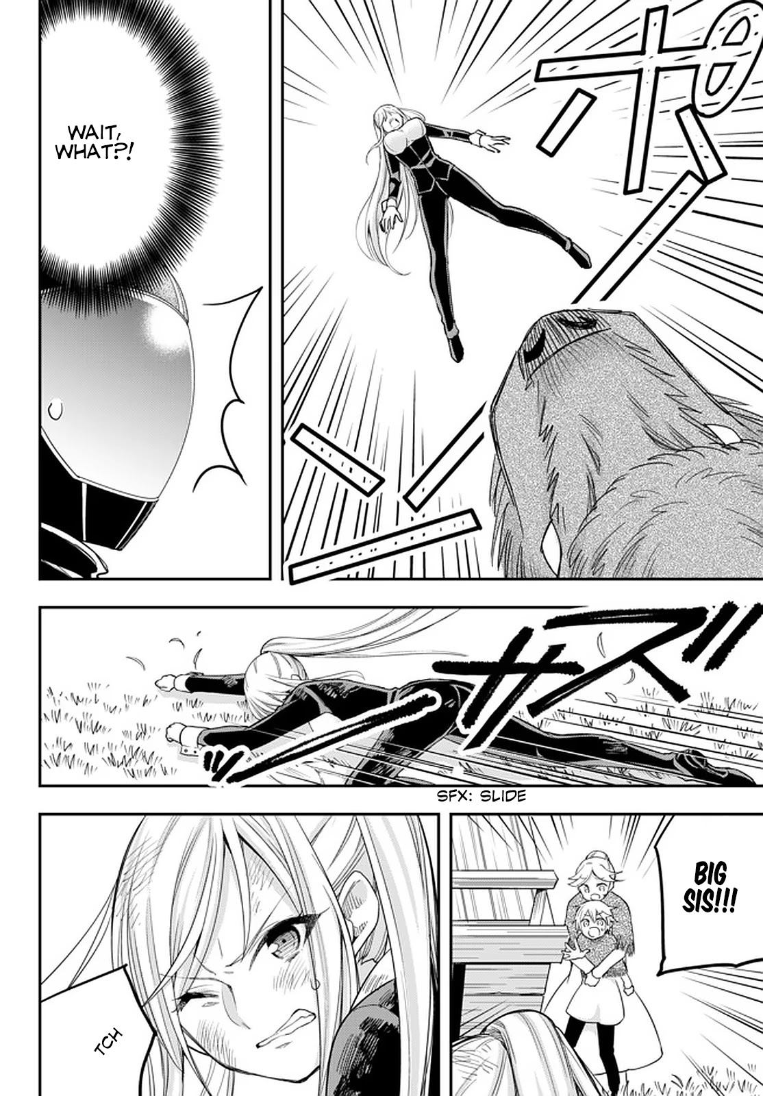Jitsu wa Ore, Saikyou Deshita? Chapter 23.1 page 11 - Chapter 23.1: New Encounters