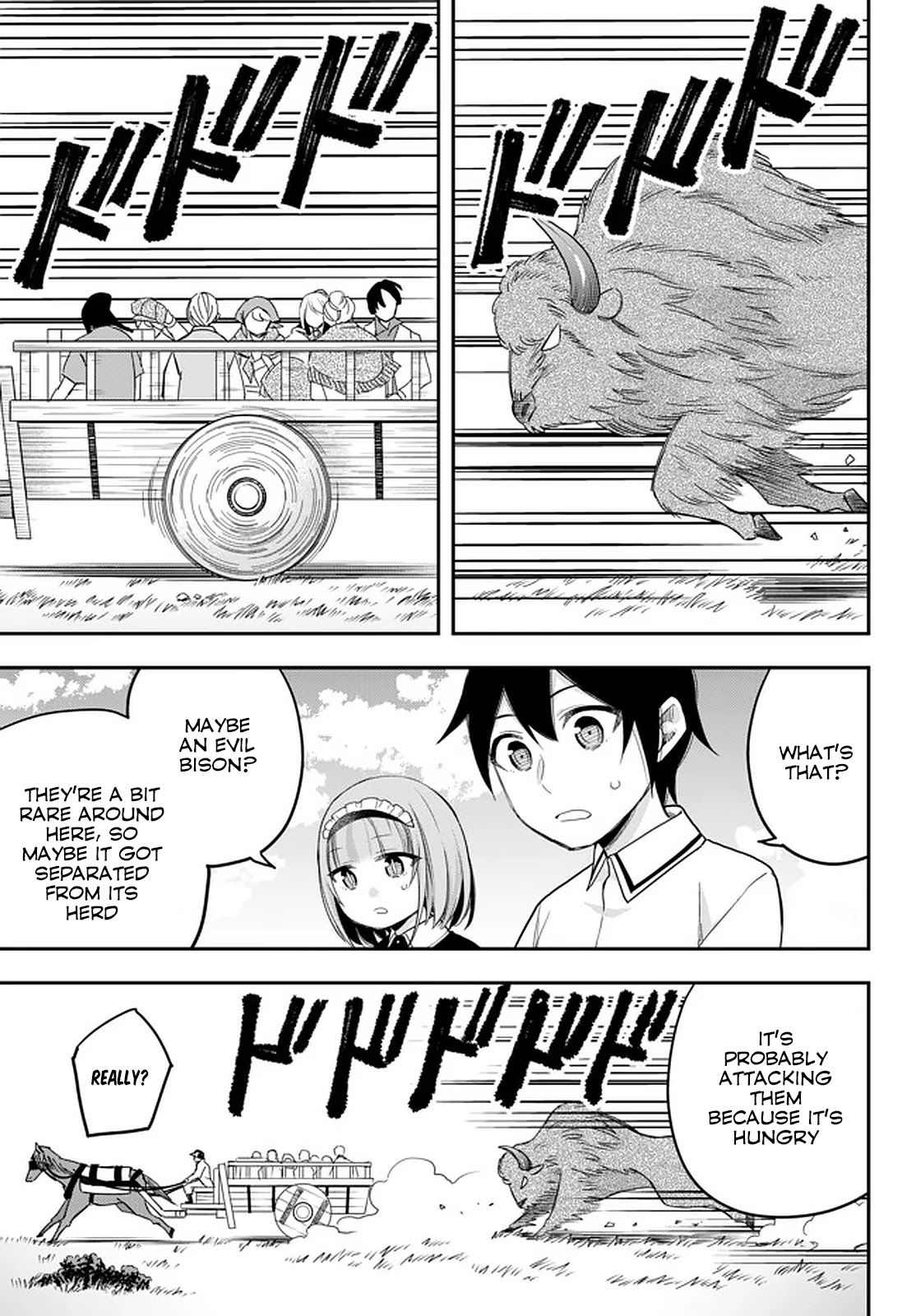 Jitsu wa Ore, Saikyou Deshita? Chapter 23.1 page 4 - Chapter 23.1: New Encounters