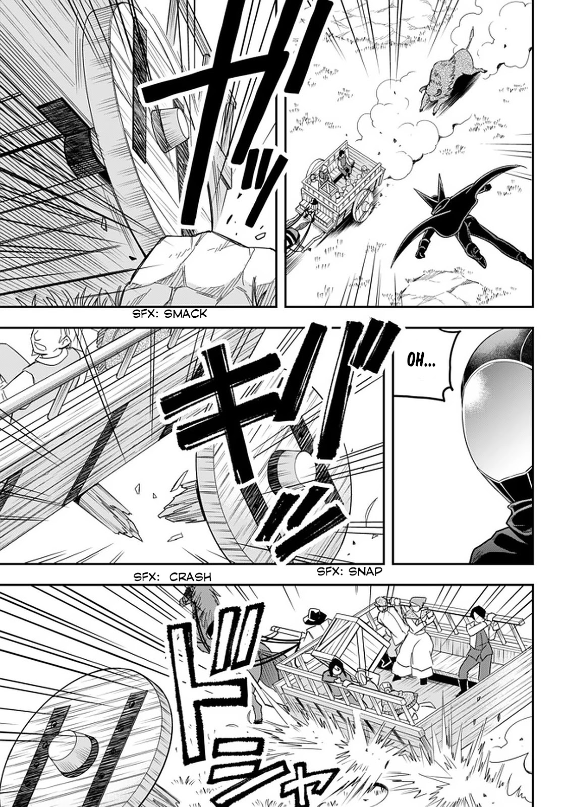 Jitsu wa Ore, Saikyou Deshita? Chapter 23.1 page 6 - Chapter 23.1: New Encounters
