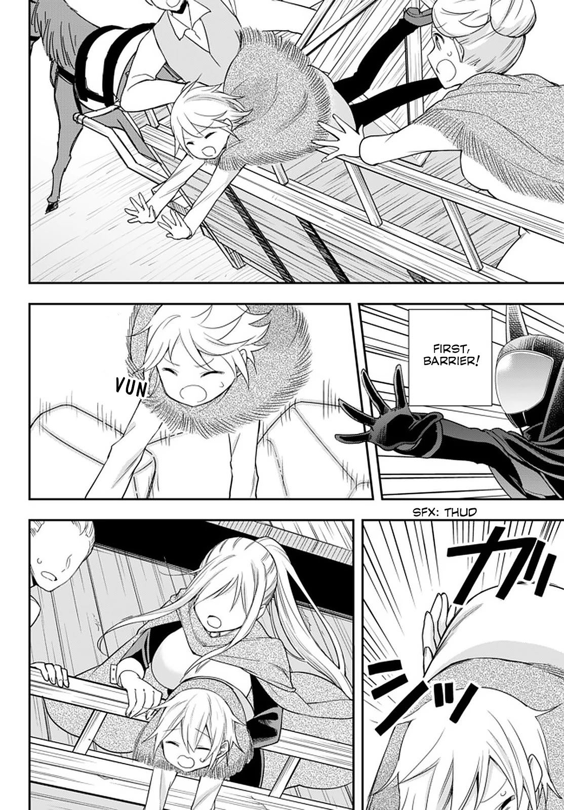 Jitsu wa Ore, Saikyou Deshita? Chapter 23.1 page 7 - Chapter 23.1: New Encounters