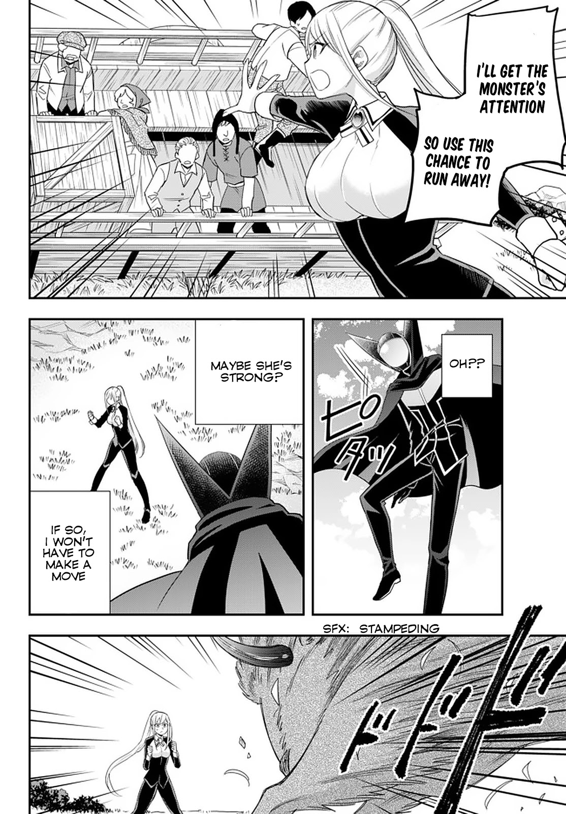 Jitsu wa Ore, Saikyou Deshita? Chapter 23.1 page 9 - Chapter 23.1: New Encounters
