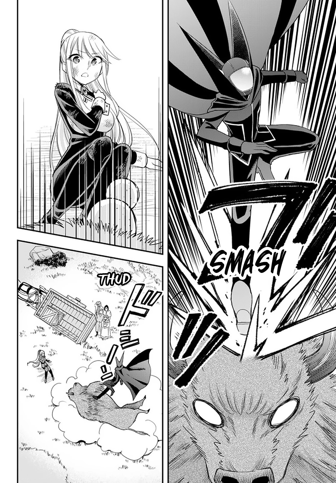 Jitsu wa Ore, Saikyou Deshita? Chapter 23.2 page 1 - Chapter 23.2: 23.2 with extras