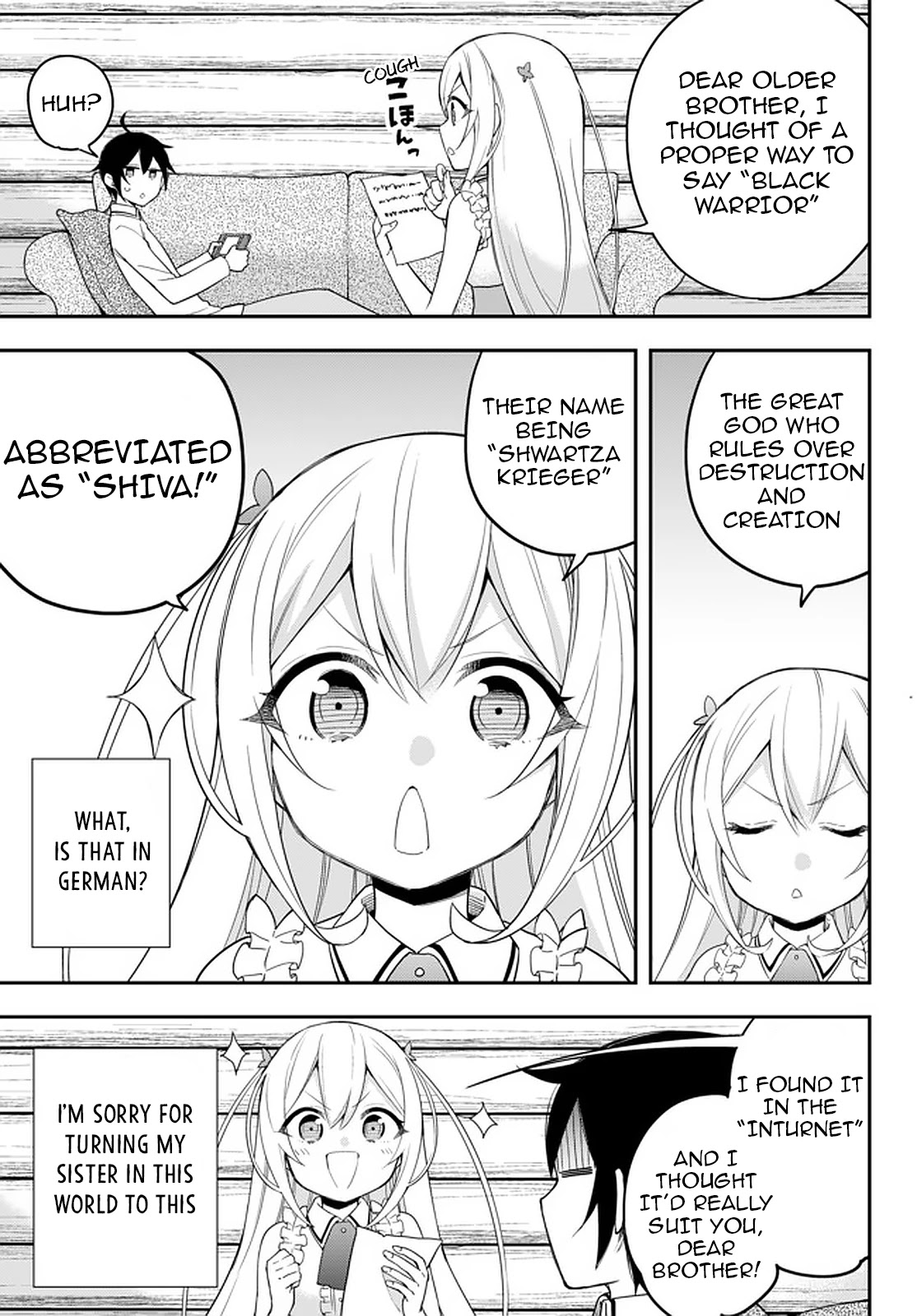 Jitsu wa Ore, Saikyou Deshita? Chapter 23.2 page 16 - Chapter 23.2: 23.2 with extras