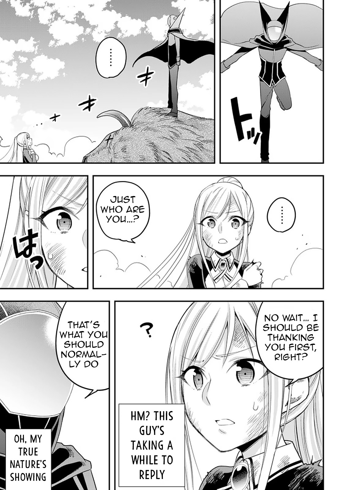 Jitsu wa Ore, Saikyou Deshita? Chapter 23.2 page 2 - Chapter 23.2: 23.2 with extras