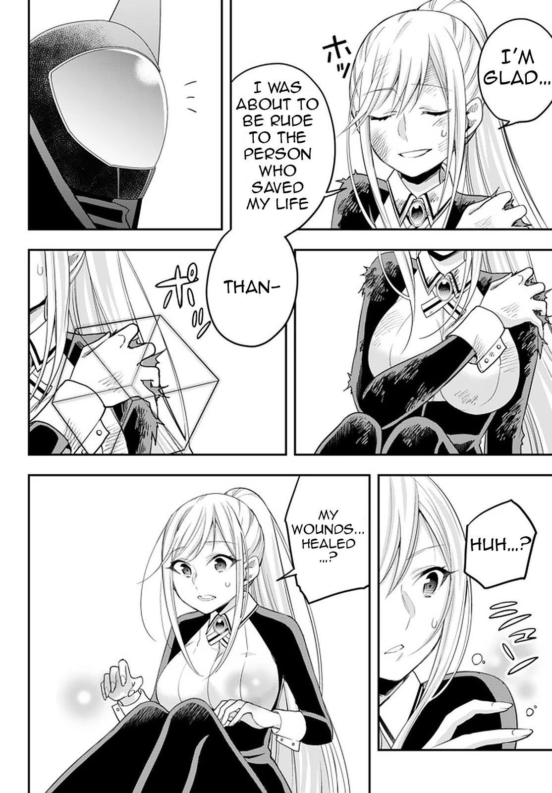 Jitsu wa Ore, Saikyou Deshita? Chapter 23.2 page 3 - Chapter 23.2: 23.2 with extras