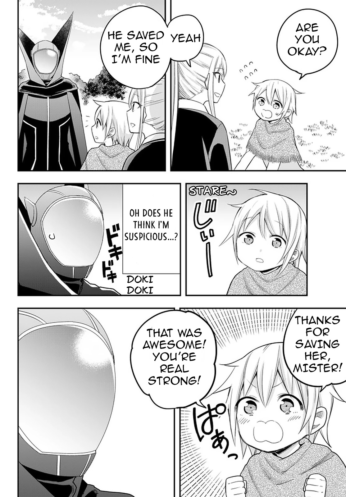 Jitsu wa Ore, Saikyou Deshita? Chapter 23.2 page 5 - Chapter 23.2: 23.2 with extras