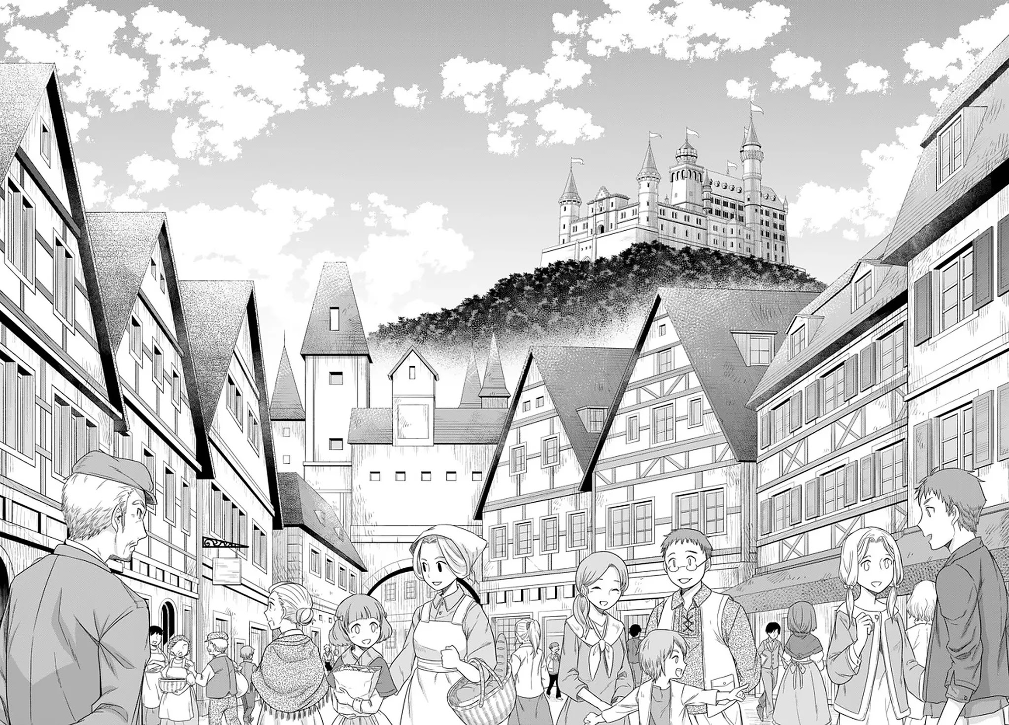 Jitsu wa Ore, Saikyou Deshita? Chapter 24 page 14 - Chapter 24