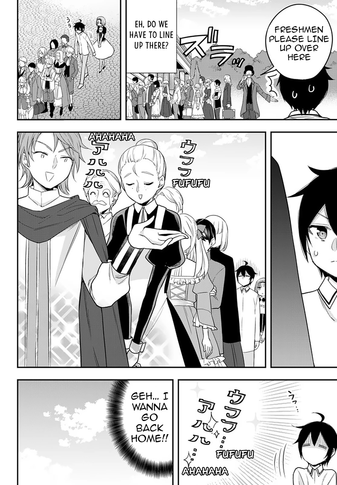 Jitsu wa Ore, Saikyou Deshita? Chapter 24 page 2 - Chapter 24