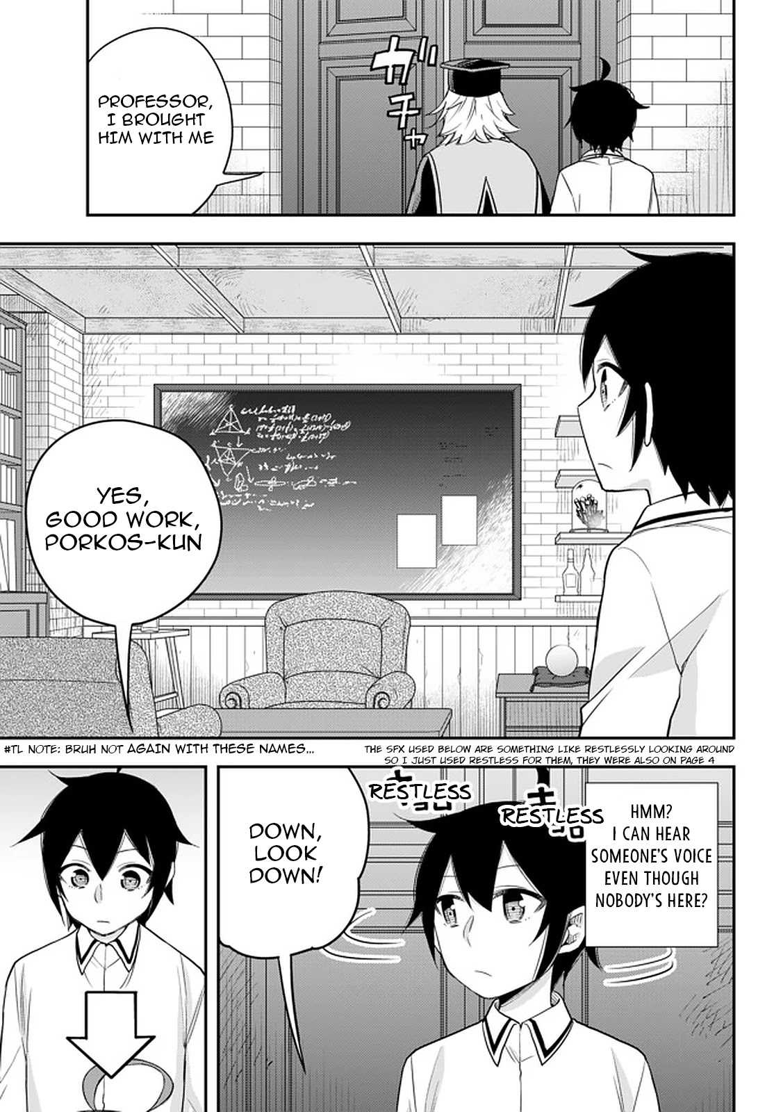 Jitsu wa Ore, Saikyou Deshita? Chapter 25 page 13 - Chapter 25