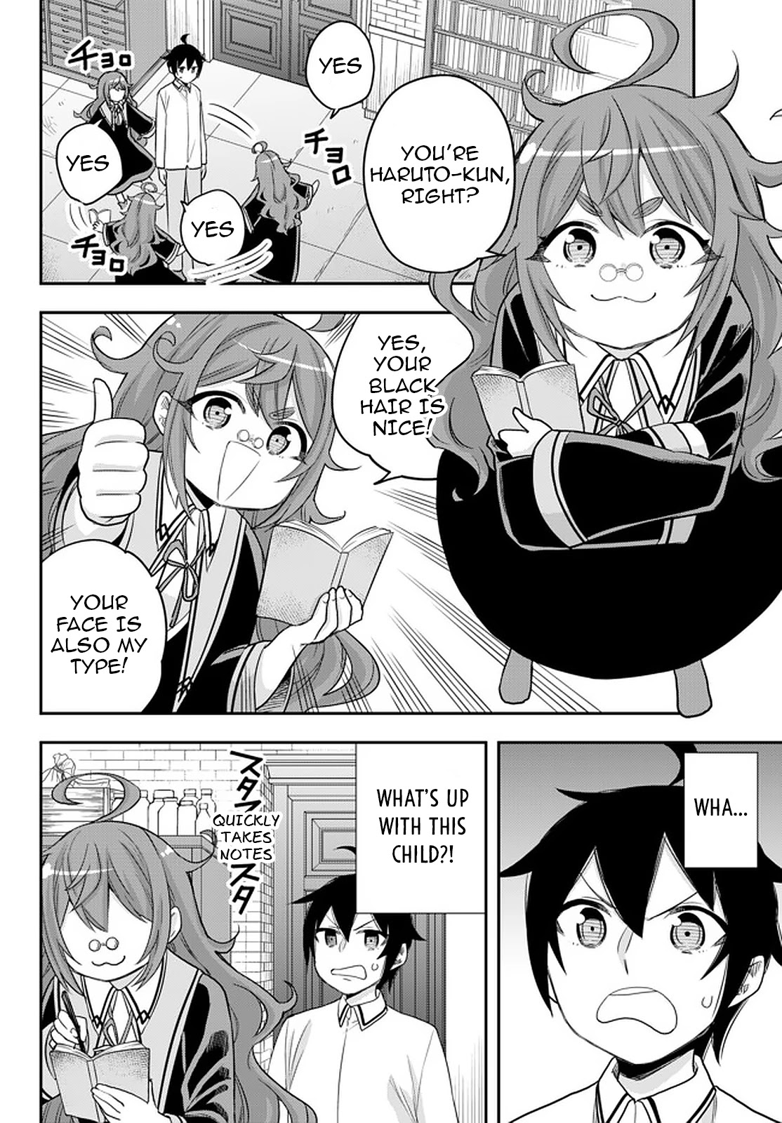 Jitsu wa Ore, Saikyou Deshita? Chapter 25 page 14 - Chapter 25