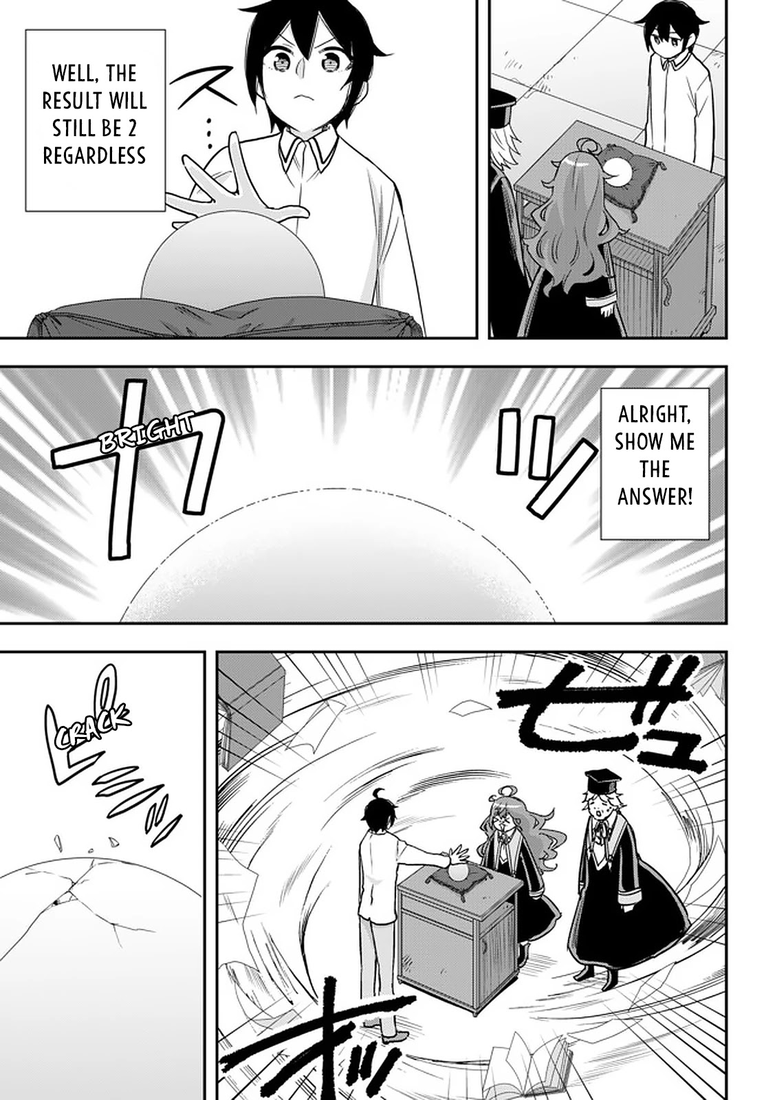 Jitsu wa Ore, Saikyou Deshita? Chapter 25 page 19 - Chapter 25
