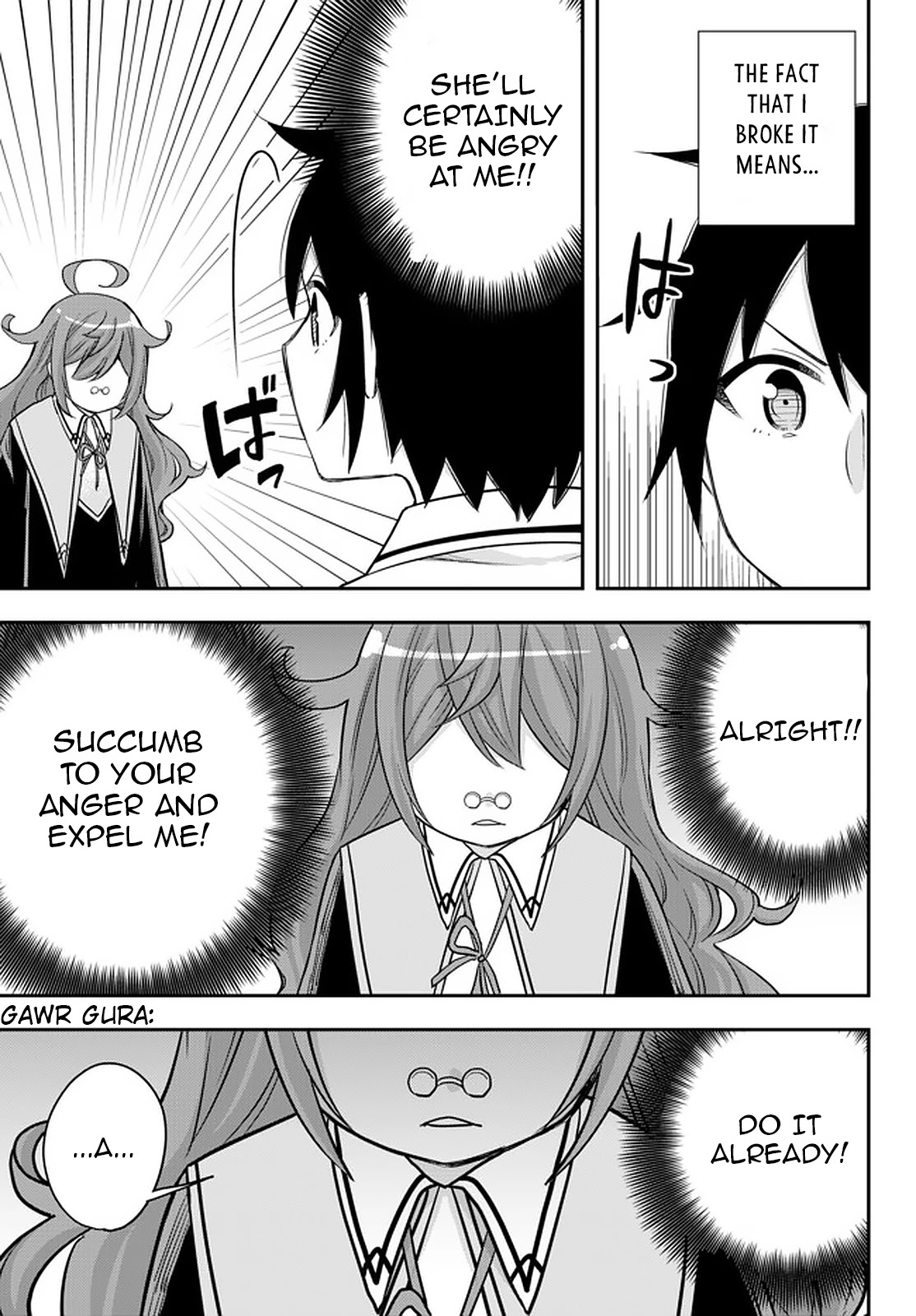 Jitsu wa Ore, Saikyou Deshita? Chapter 25 page 21 - Chapter 25
