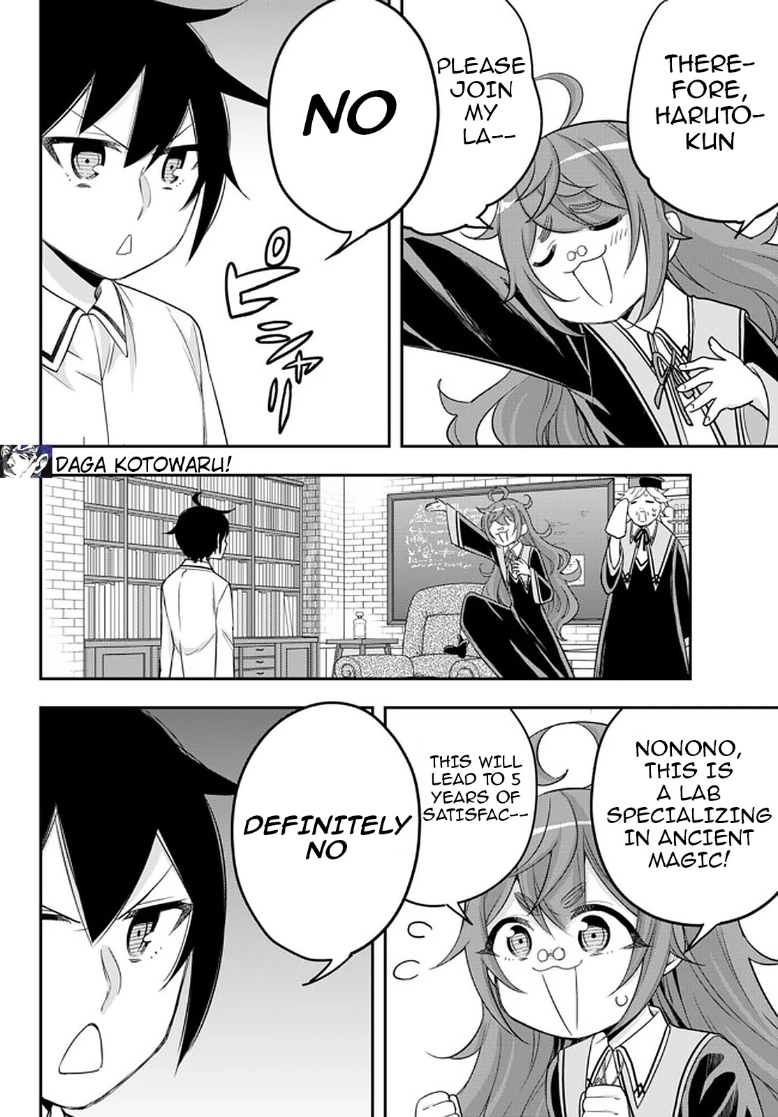 Jitsu wa Ore, Saikyou Deshita? Chapter 25 page 26 - Chapter 25
