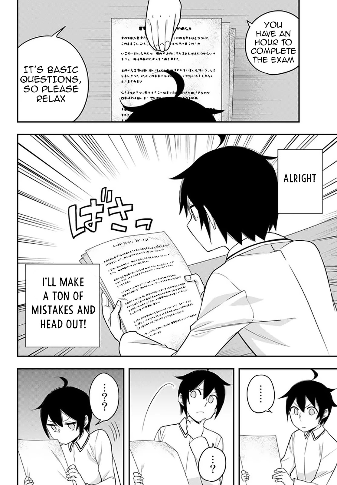 Jitsu wa Ore, Saikyou Deshita? Chapter 25 page 8 - Chapter 25