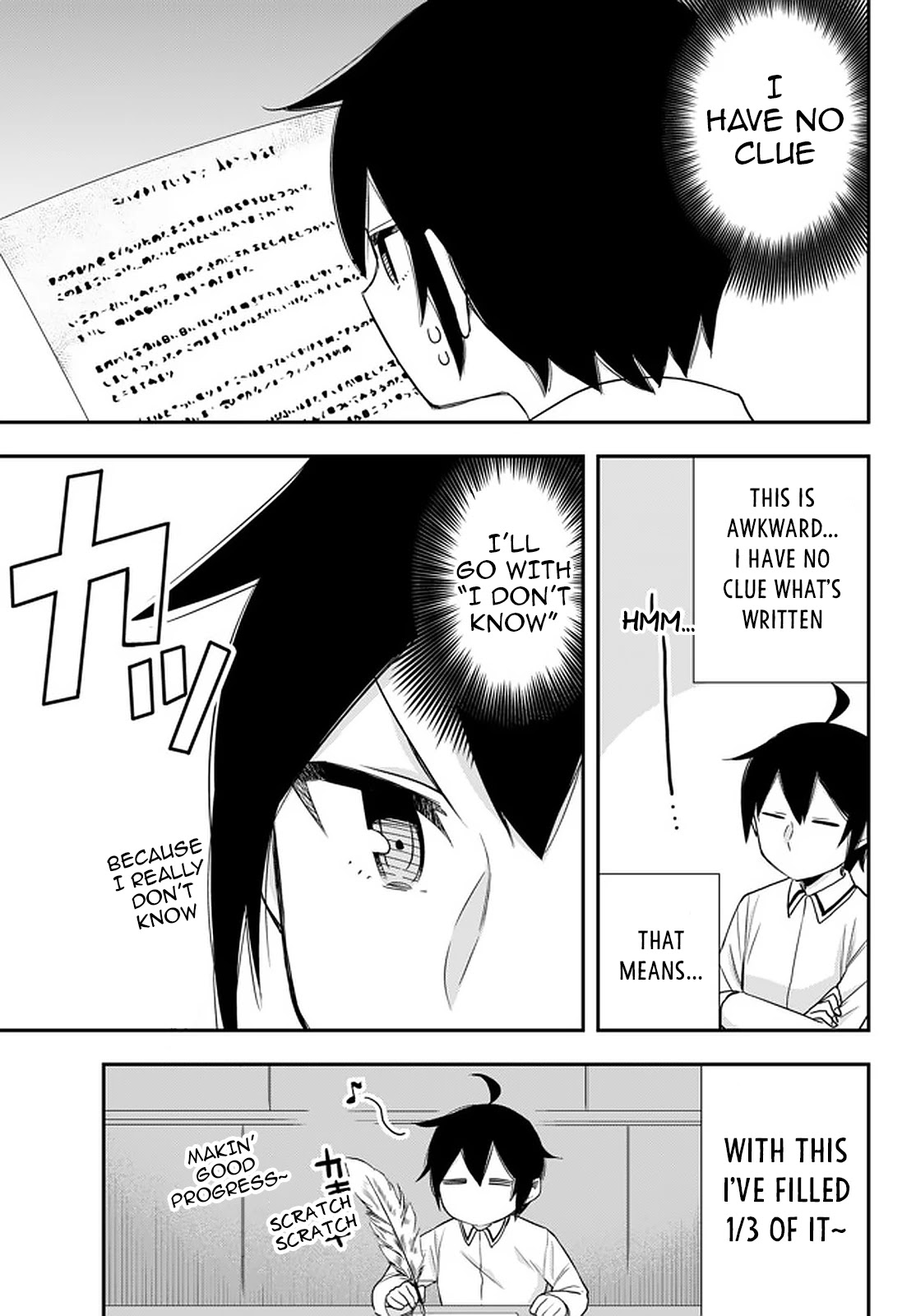 Jitsu wa Ore, Saikyou Deshita? Chapter 25 page 9 - Chapter 25