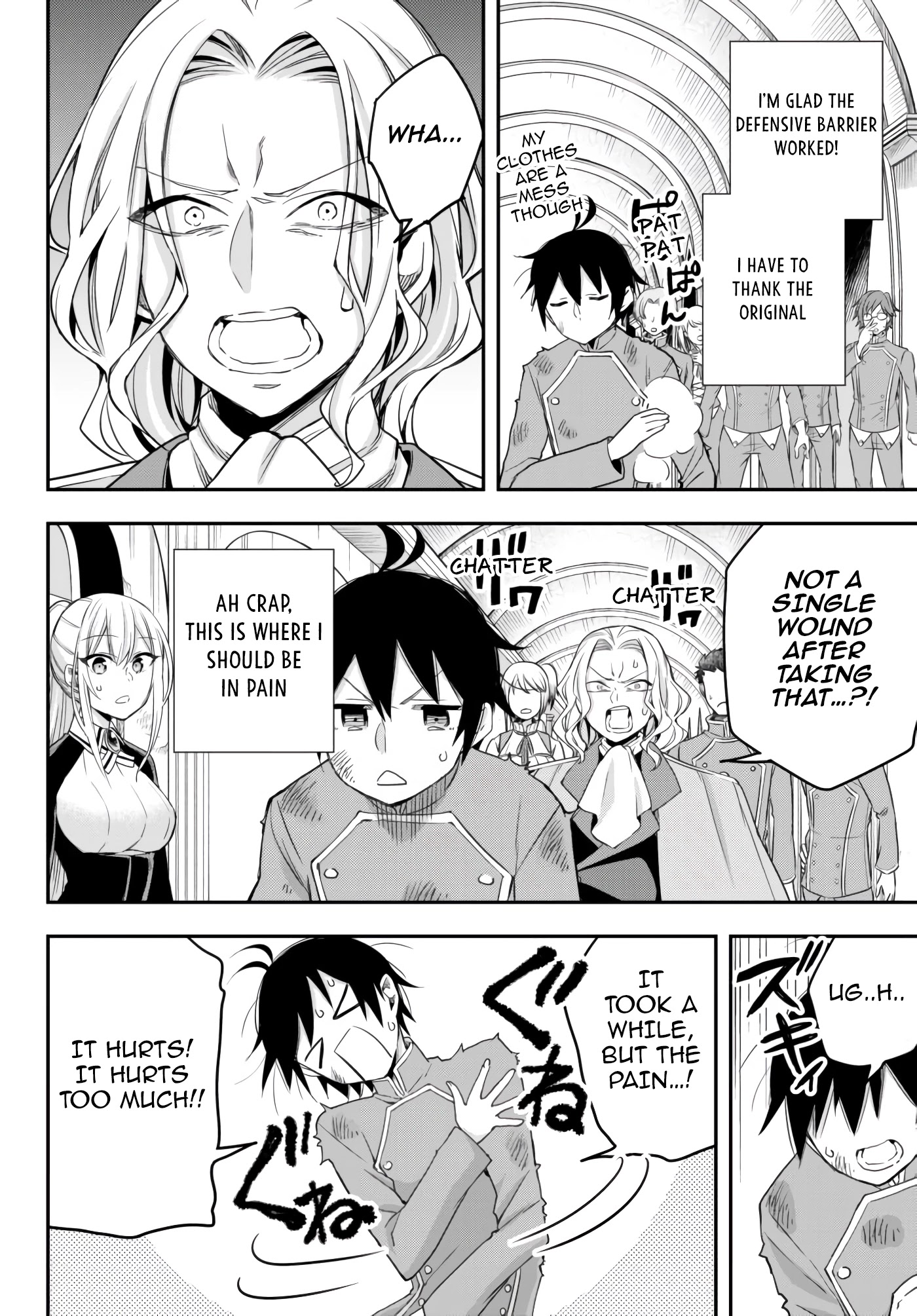 Jitsu wa Ore, Saikyou Deshita? Chapter 26 page 17 - Chapter 26