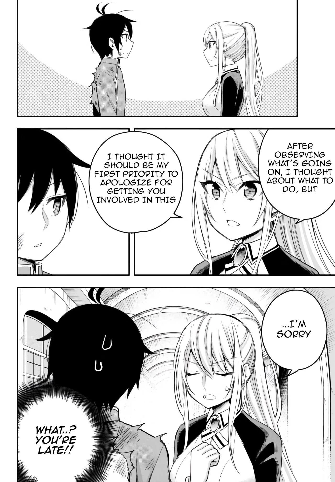 Jitsu wa Ore, Saikyou Deshita? Chapter 26 page 19 - Chapter 26