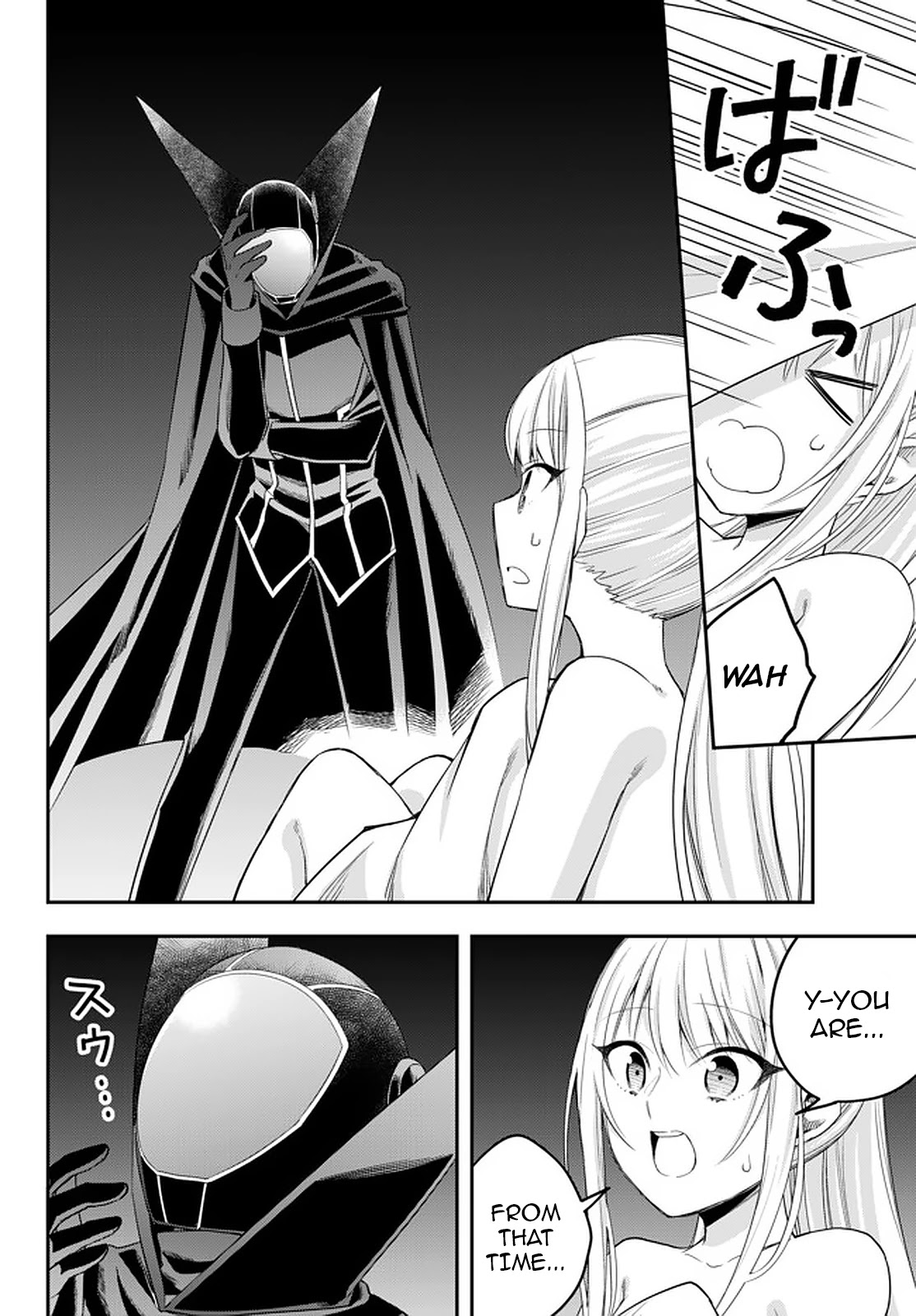 Jitsu wa Ore, Saikyou Deshita? Chapter 27 page 18 - Chapter 27
