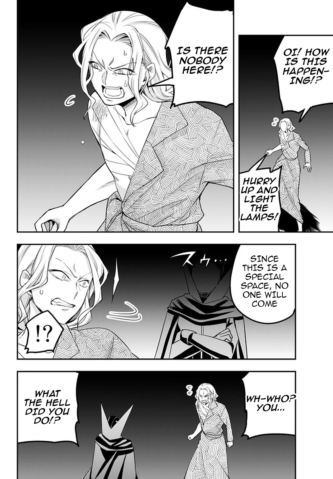 Jitsu wa Ore, Saikyou Deshita? Chapter 27 page 20 - Chapter 27