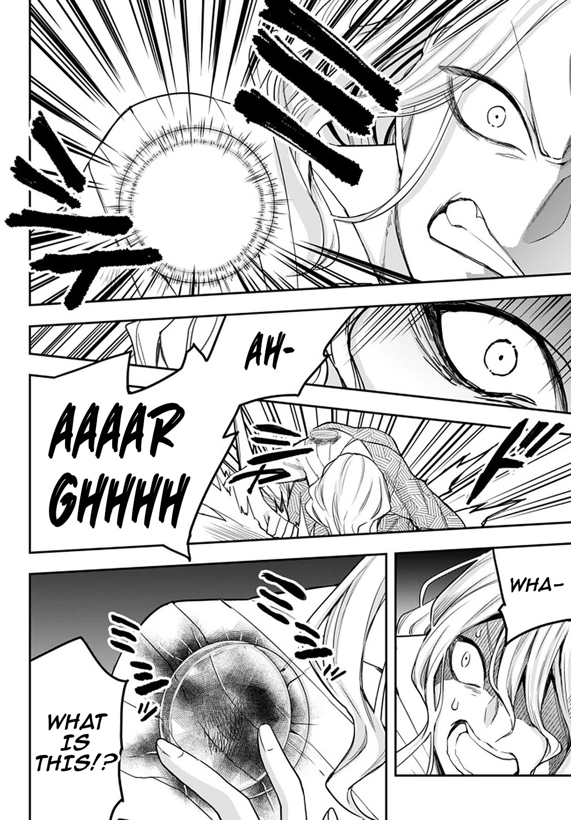 Jitsu wa Ore, Saikyou Deshita? Chapter 27 page 22 - Chapter 27