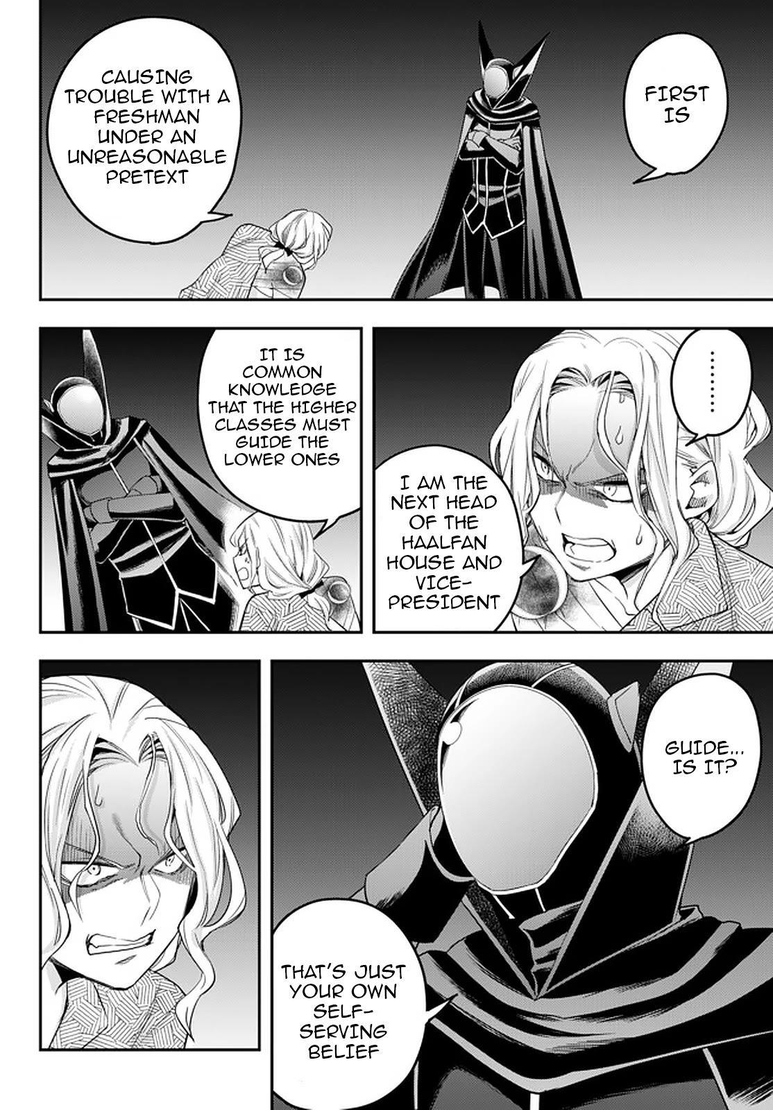 Jitsu wa Ore, Saikyou Deshita? Chapter 27 page 24 - Chapter 27