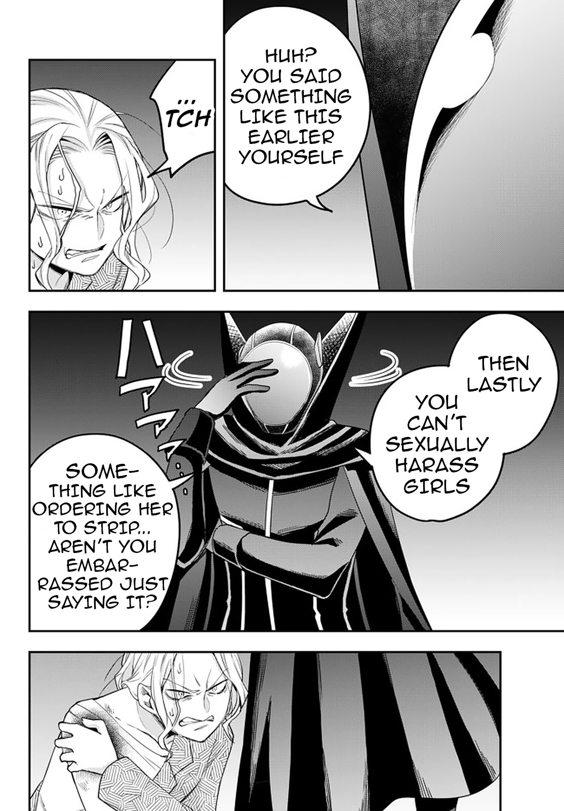 Jitsu wa Ore, Saikyou Deshita? Chapter 27 page 26 - Chapter 27