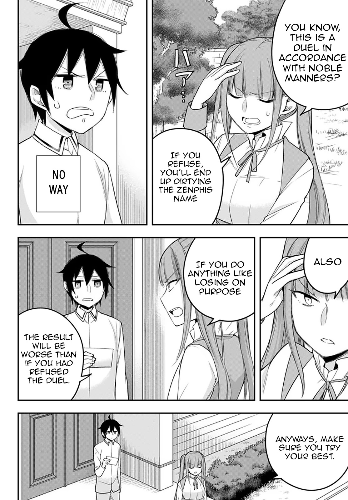 Jitsu wa Ore, Saikyou Deshita? Chapter 27 page 4 - Chapter 27