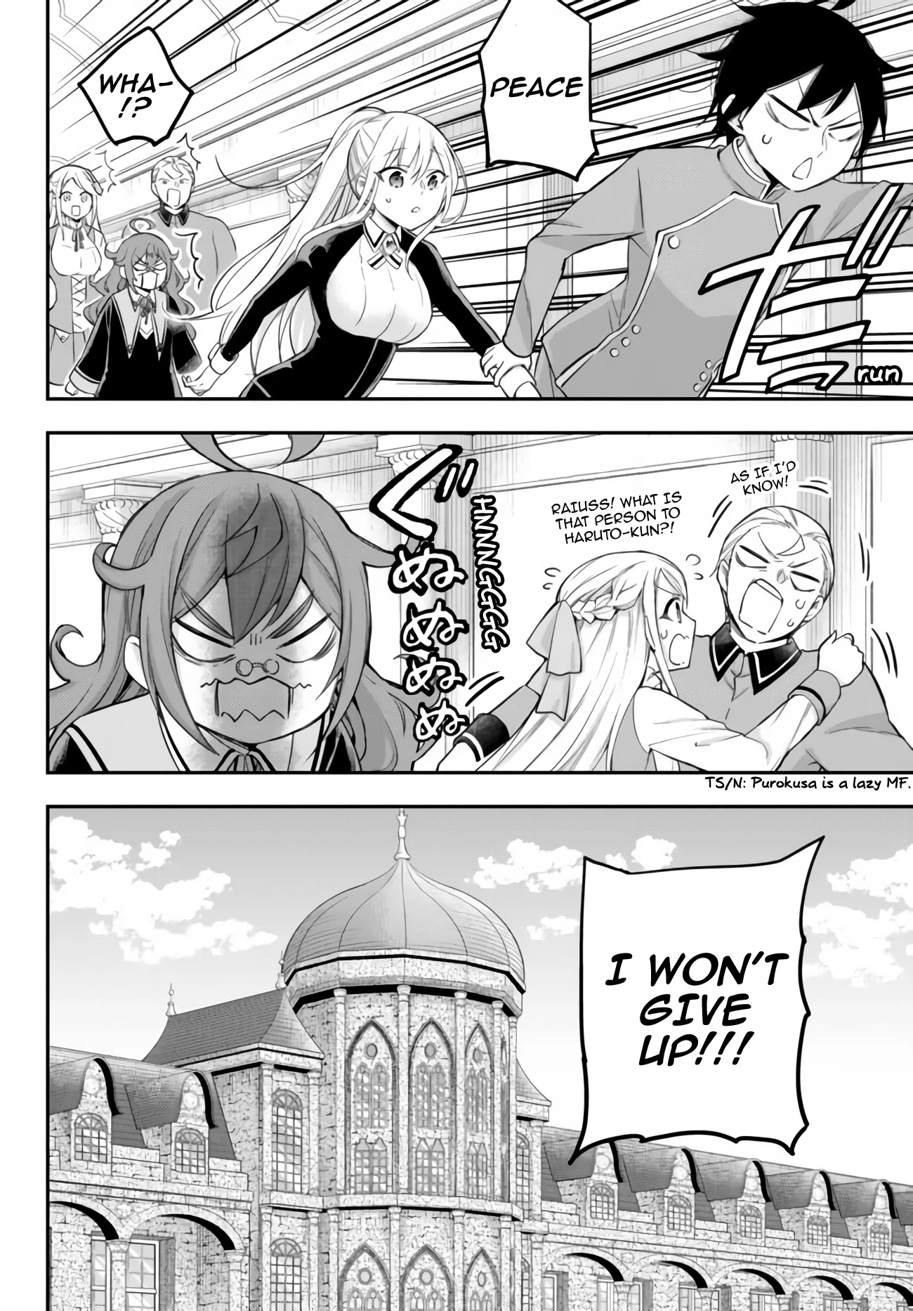 Jitsu wa Ore, Saikyou Deshita? Chapter 28 page 18 - Chapter 28: The Annoying Professor Keeps Following Me Around...
