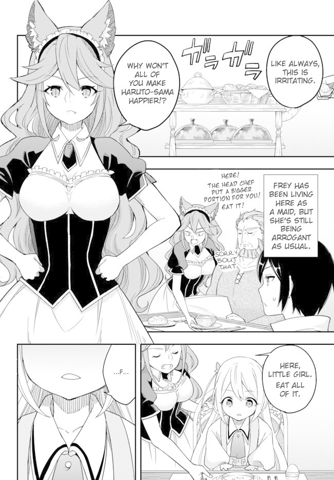 Jitsu wa Ore, Saikyou Deshita? Chapter 3.1 page 3 - Chapter 3.1: I'm Being Hated by Charlotte