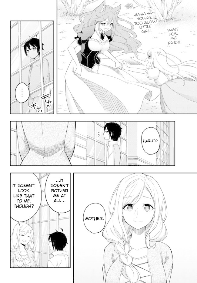 Jitsu wa Ore, Saikyou Deshita? Chapter 3.1 page 5 - Chapter 3.1: I'm Being Hated by Charlotte