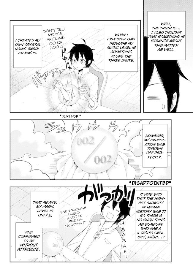Jitsu wa Ore, Saikyou Deshita? Chapter 3.2 page 10 - Chapter 3.2: I'm Being Hated by Charlotte