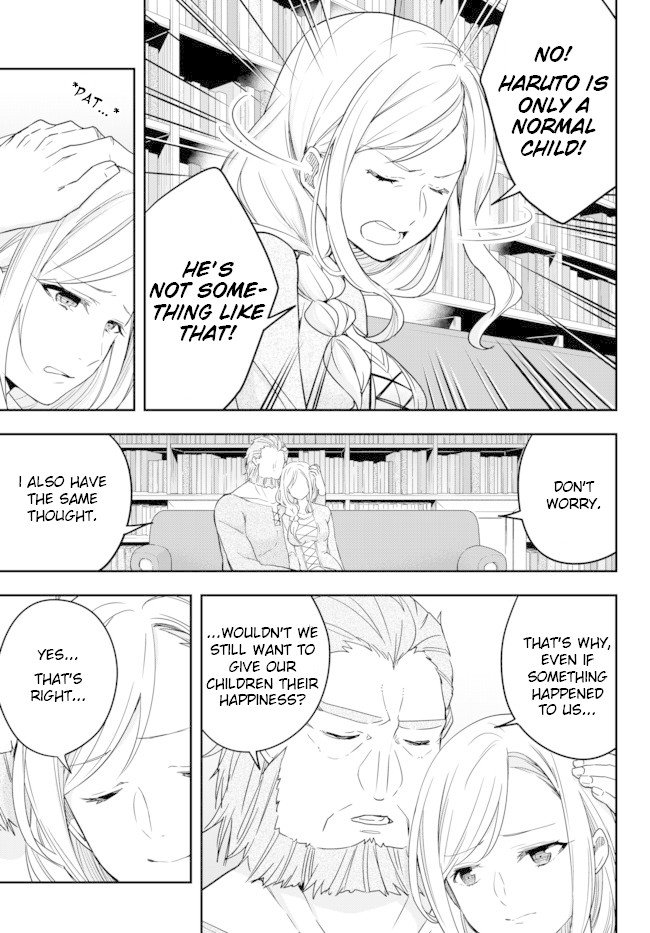 Jitsu wa Ore, Saikyou Deshita? Chapter 3.2 page 15 - Chapter 3.2: I'm Being Hated by Charlotte
