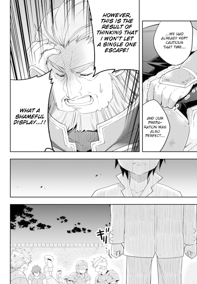 Jitsu wa Ore, Saikyou Deshita? Chapter 3.2 page 20 - Chapter 3.2: I'm Being Hated by Charlotte